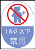 202406111626337154.Png